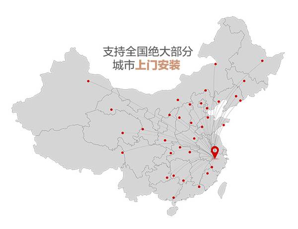 TIKTOK成人网站在线观看打標機售後服務網點地區圖